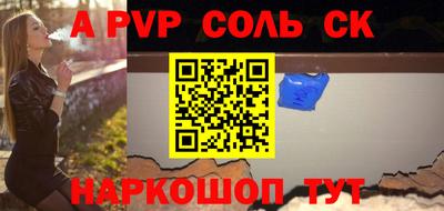 кокс Гагарин