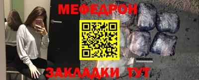 кокс Гагарин