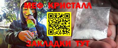 винт Гатчина