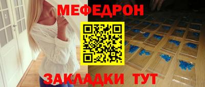 винт Гатчина
