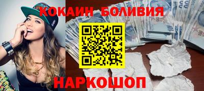 винт Гатчина