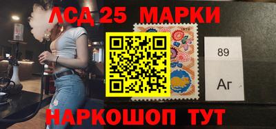 кокс Гагарин