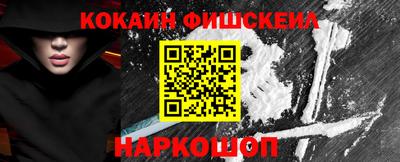 первитин Гай
