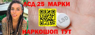 кокс Гагарин