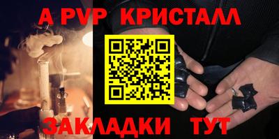 кокс Гагарин