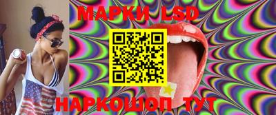 первитин Гай