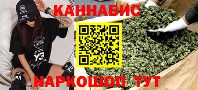 первитин Гай