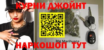винт Гатчина