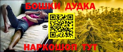 кокс Гагарин