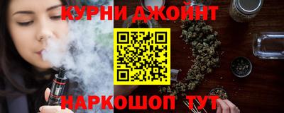первитин Гай