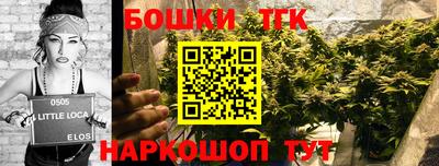 первитин Гай