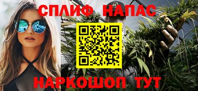 первитин Гай