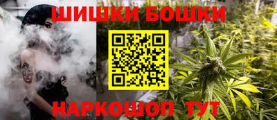 первитин Гай