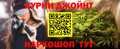 кокс Гагарин