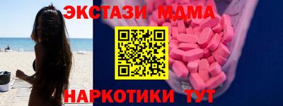 винт Гатчина