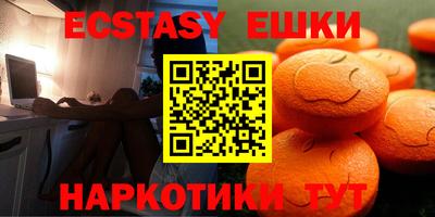 первитин Гай