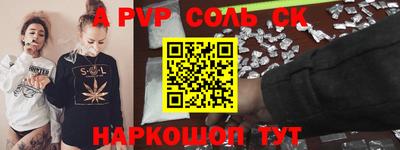 кокс Гагарин