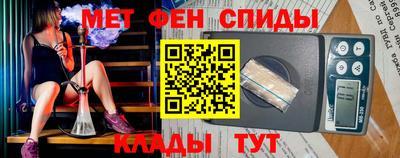 бошки Набережные Челны