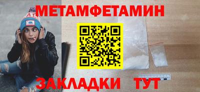 винт Гатчина