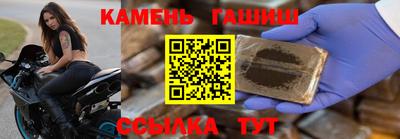 первитин Гай
