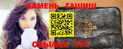 COCAINE Надым