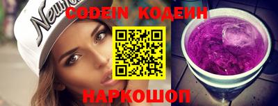 кокс Гагарин
