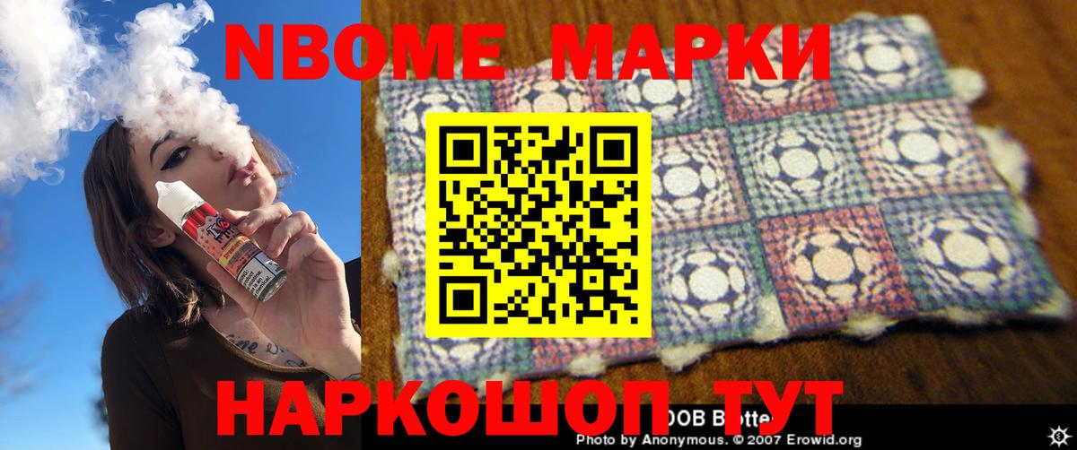 Лсд 25 экстази кислота  Вход с VPN  Керчь  Лсд 25 экстази ecstasy 